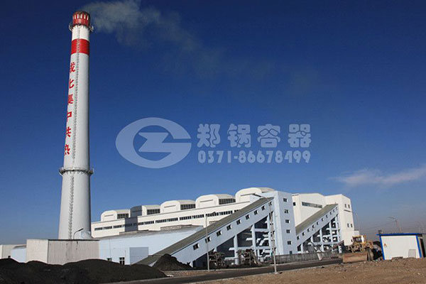 Biomass Power Plant Boiler
