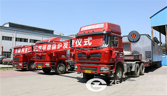 shipping ceremony of 25 ton heating boiler