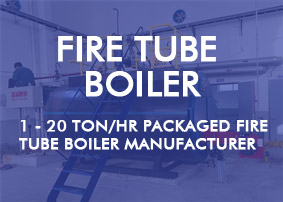 Fire tube type boiler
