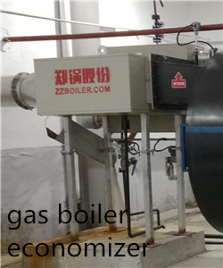 gas boiler economzier