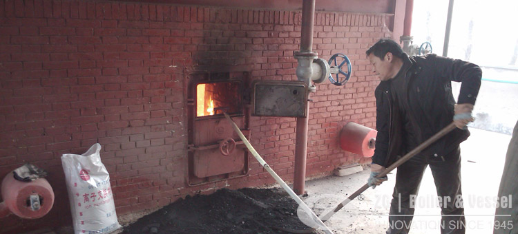 coal quality in a cfb boiler