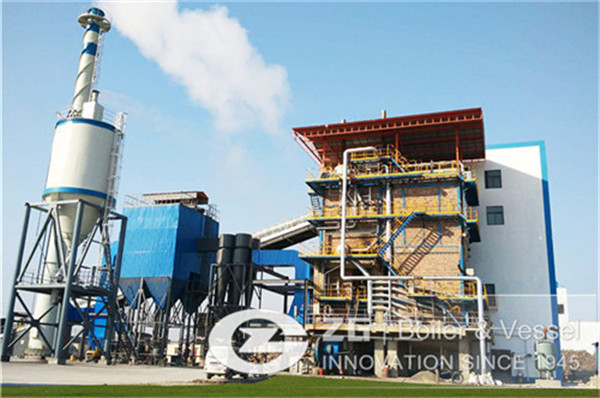 What is power plant boiler