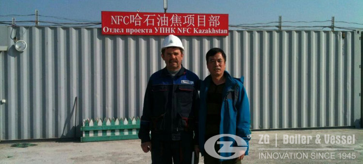 waste heat boiler in NFC Kazakhstan