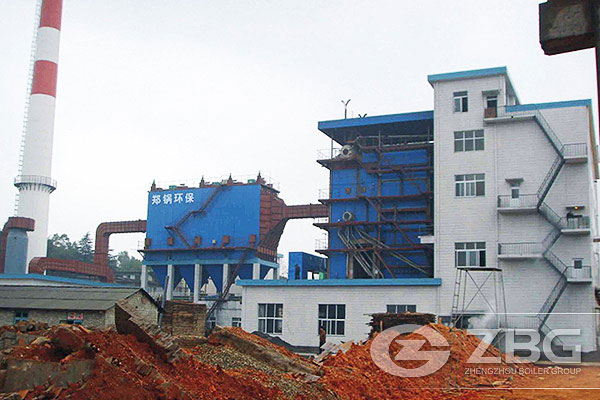 30t CFB Boiler for Vietnam Sugar Plant